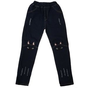 Girls Stretchy Jeans